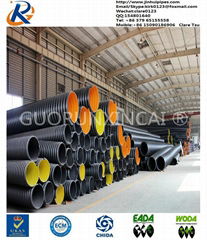 Steel Reinforced PE Spiral Corrugated Pipe