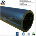 HDPE Pipe For Water Supply