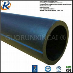 HDPE Pipe For Water Supply 