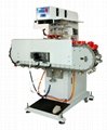    奥嘉印刷机械尺子丝印机设备