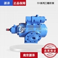 SNH280R46U12.1W2三螺杆泵 机械润滑油泵