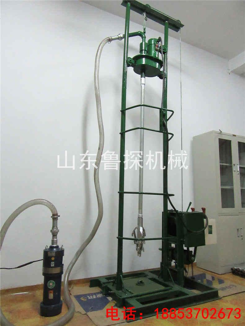 小型民用全自動打井機 2