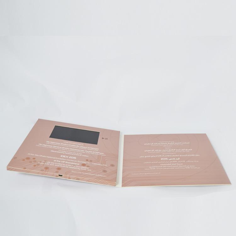 Chinese supplier 5 inch video brochure