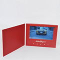 Competitive Price 7 inch video brochure