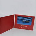 Competitive Price 7 inch video brochure