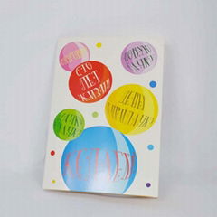 Promotion Musical Birthday Music Greeting Cards