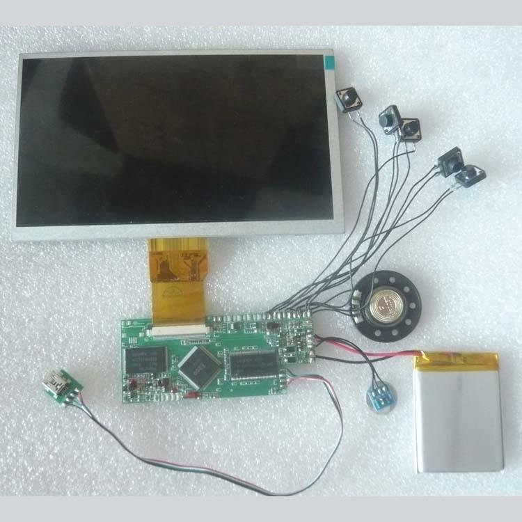 7 inch TFT LCD color screen video module for greeting card