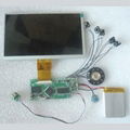 7 inch TFT LCD color screen video module for greeting card 1