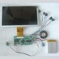 7 inch TFT LCD color screen video module for greeting card