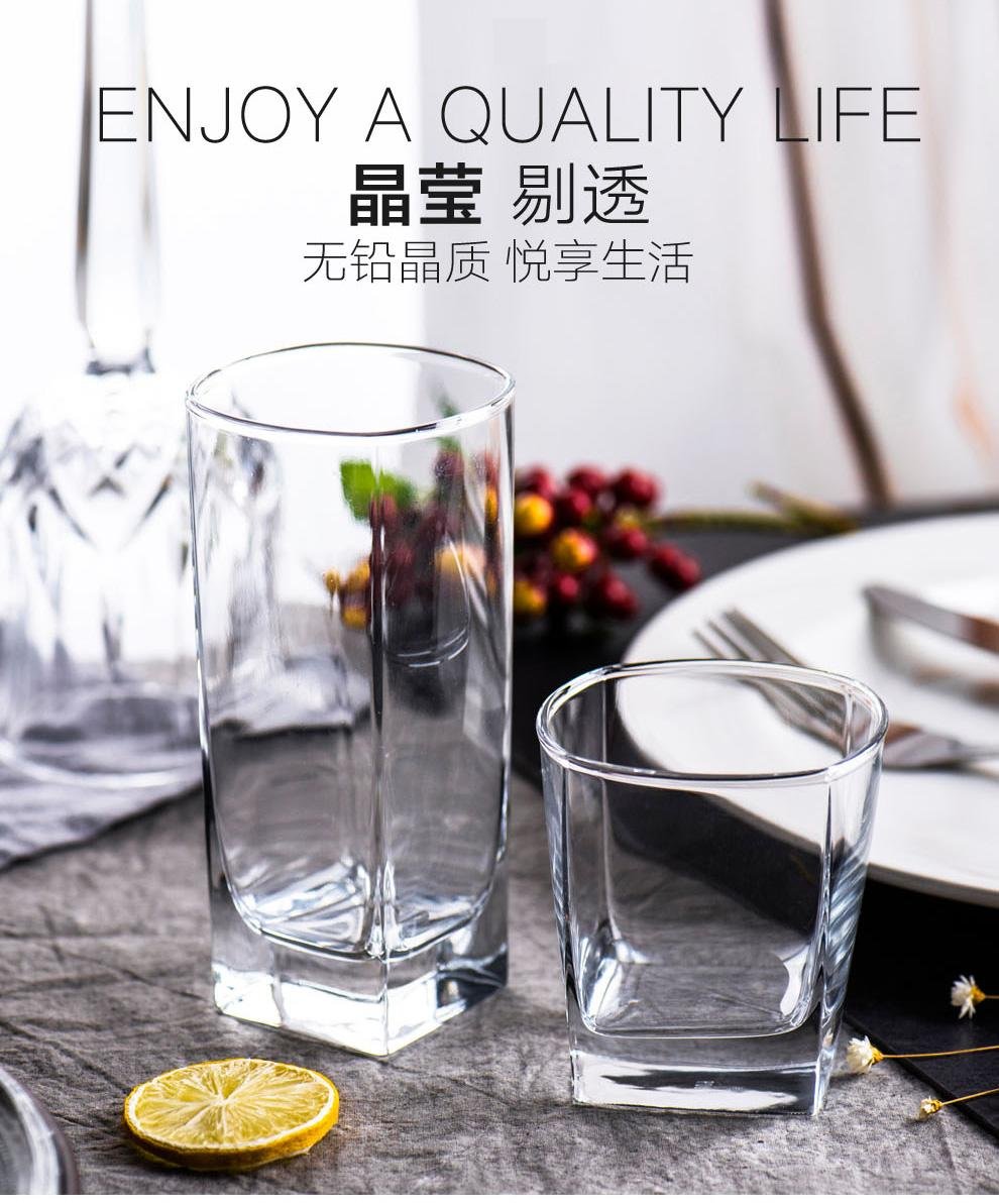 LXY4008-1 Whiskey glass tumblers from Anhui Langxu