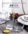 LXY4008-1 Whiskey glass tumblers from Anhui Langxu