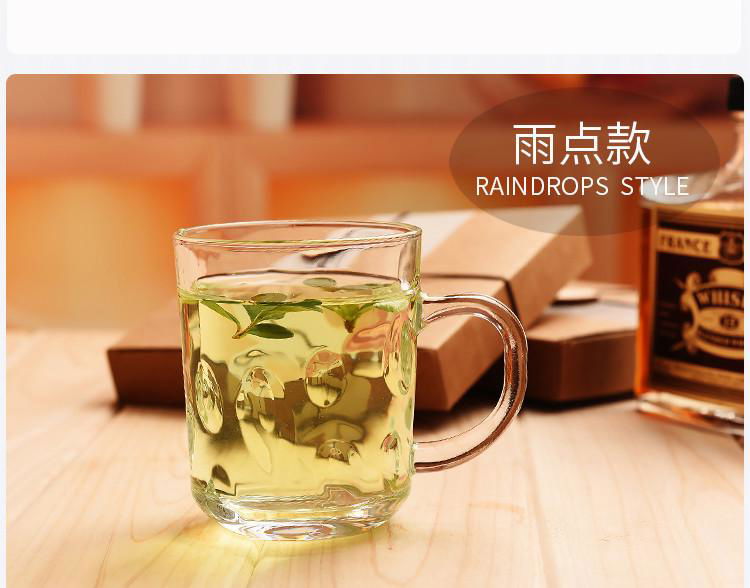 LXZB24 series Glass Beer Mugs Tea Mugs from China Factory 4