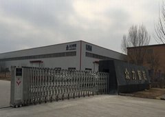 北京眾力精機科技有限公司