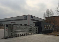 BEIJING ZHONGLI MACHINERY SCIENCE AND TECHNOLOGYCO.,LTD