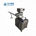 Crossing  Cutter dough equipment for