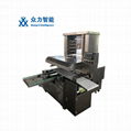 ZL-A58 Automaic bread feeding panner