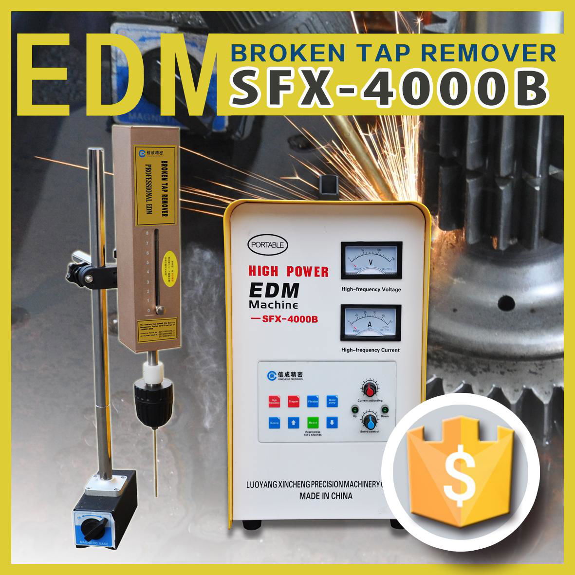 Broken tap remover portable electric discharge Ultra high power SFX-4000B