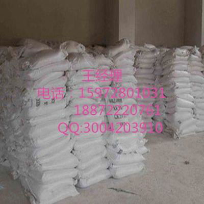 丙酸钙 全国大量现货供应 2