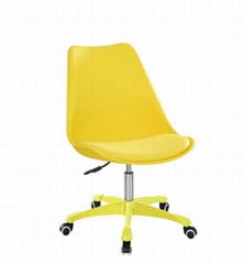 PP CHAIR