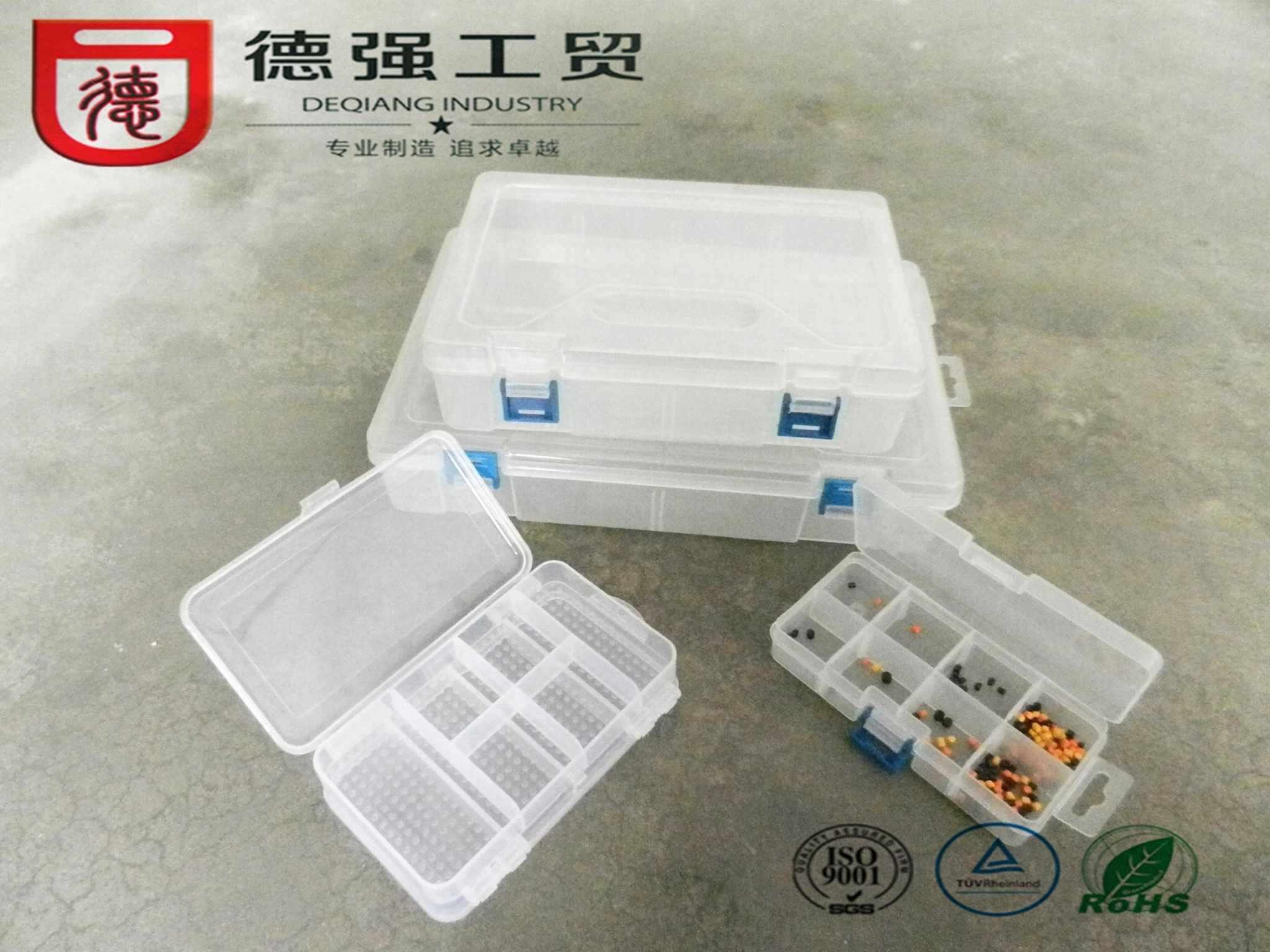 夾頭套裝包裝盒，塑料包裝盒 3