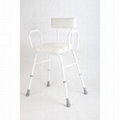 Kitchen Stool, Height Adjustable Stool w/ Handlebars, Seat Cushion and Backrest