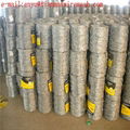 building materials galvanize razor barbed wire mesh fence 5