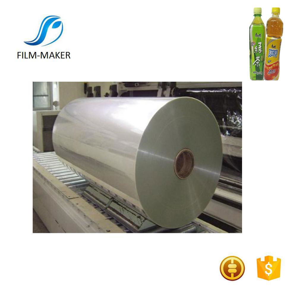 Hot Sale High Quality Blown PVC Heat Shrink Film 3