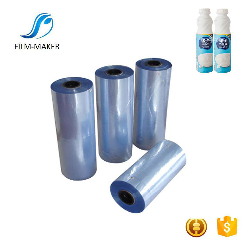 Cast PVC Shrink Film 2