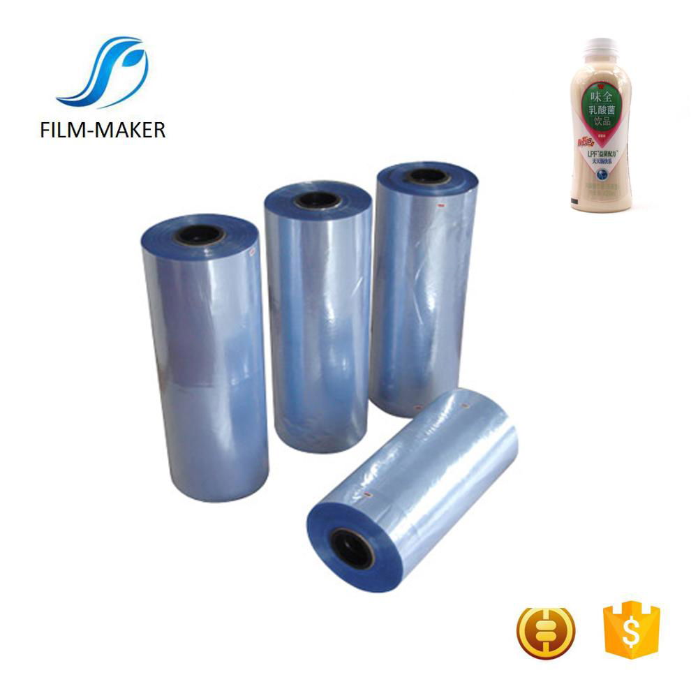 Cast PVC Shrink Film 4