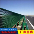 安徽高速公路护栏板 1