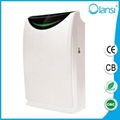 Best Selling OEM Air purifier Home HEPA Air Purifier 1