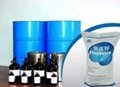 磷化液專用氧化鋅