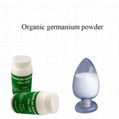 TAIMA Supply Organic Germanium Powder with Free Sample/CAS:12758-40-6 1