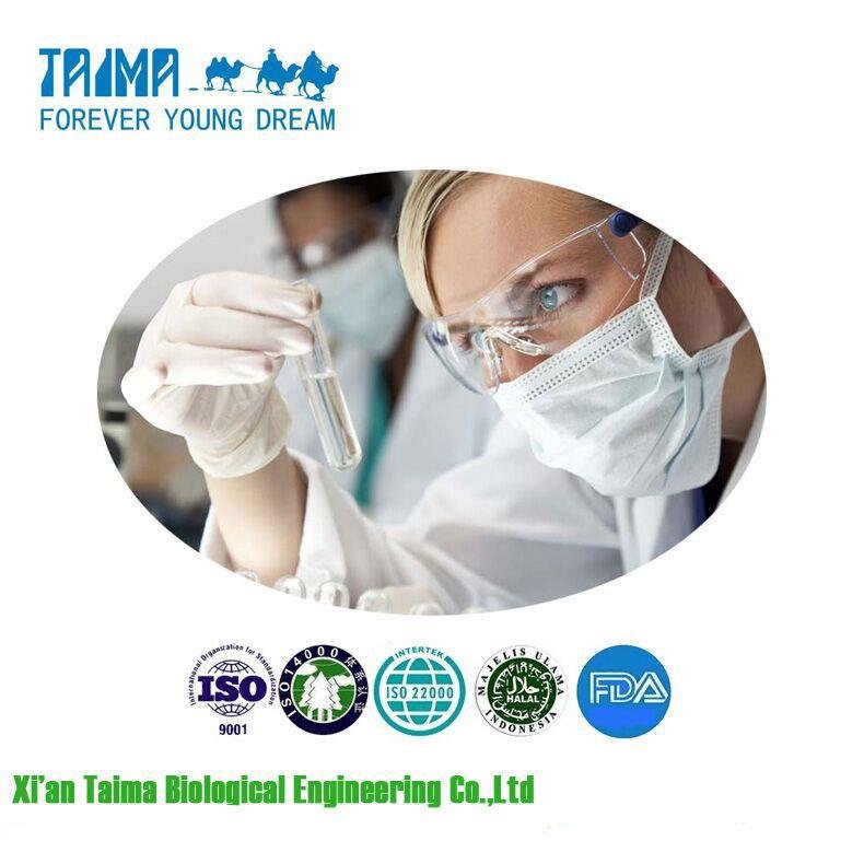 TAIMA Supply Organic Germanium Powder with Free Sample/CAS:12758-40-6 5