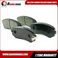 Car spare parts factory shim brake pads for passenger cars