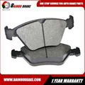 Car spare parts factory shim brake pads for passenger cars