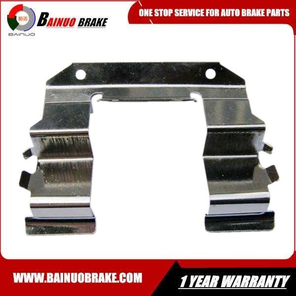 China Affordable Qualified Disc Brake accessories abutment hardware slide retain