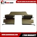 China Affordable Qualified Disc Brake accessories abutment hardware slide retain 4