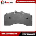 Casting Steel Backing Plates of CV Truck|Bus disc brake pads 2