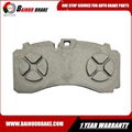 Casting Steel Backing Plates of CV Truck|Bus disc brake pads 5