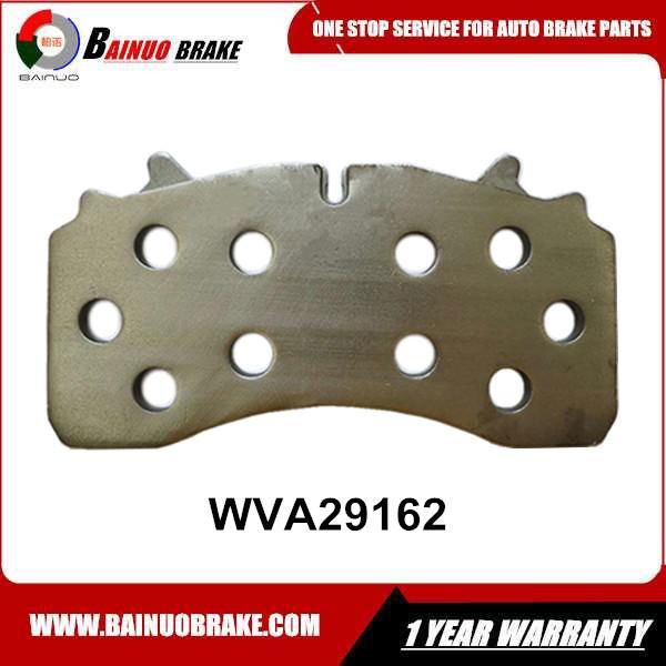 Stamping Backing Plates for CV Truck|Bus disc brake pads  