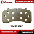 Stamping Backing Plates for CV Truck|Bus disc brake pads  