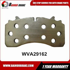 Stamping Backing Plates for CV Truck|Bus disc brake pads  