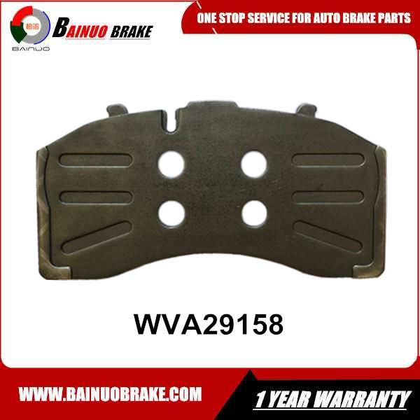 Stamping Backing Plates for CV Truck|Bus disc brake pads   2