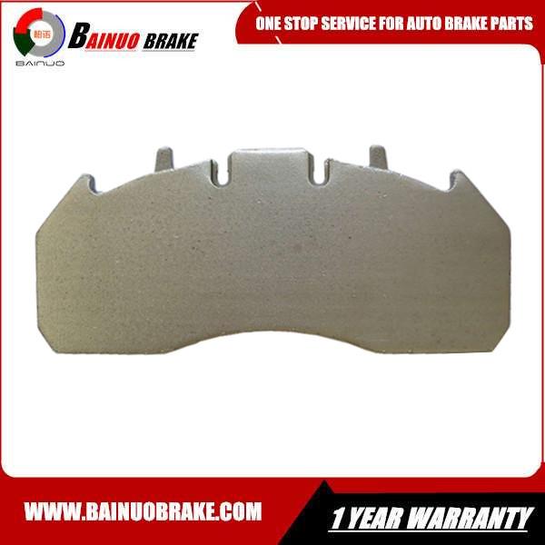 Stamping Backing Plates for CV Truck|Bus disc brake pads   3