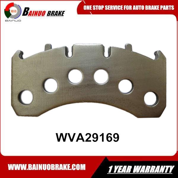 Stamping Backing Plates for CV Truck|Bus disc brake pads   4