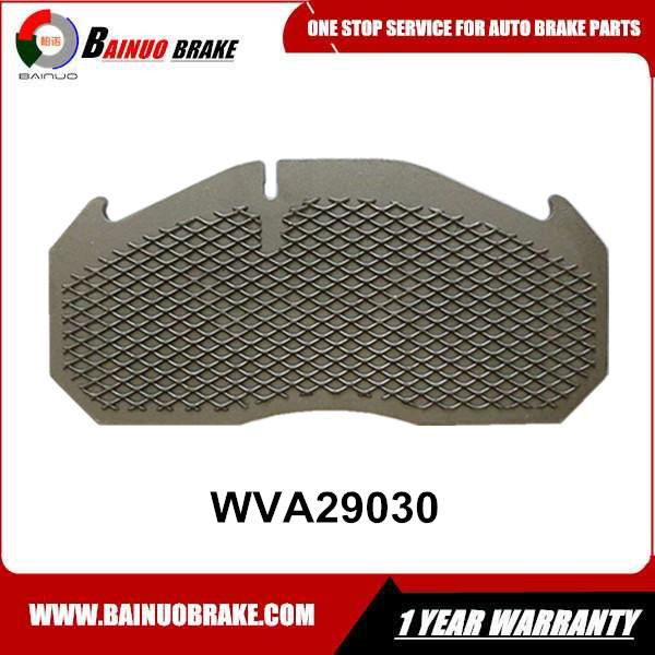 Stamping Backing Plates for CV Truck|Bus disc brake pads   5