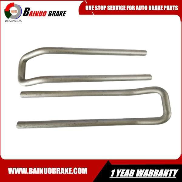 Free Sample Forks for CV Disc Brake Repair kits Component 4