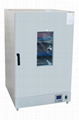 Upright Drying Oven 1