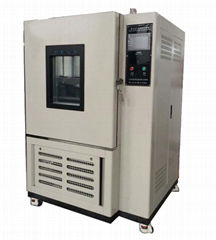 H/L Temperature Test Chamber